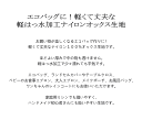 115cm巾【10cm単位】ナイロン生地 エコバッグ 国産 北欧 ナイロンオックス 北欧テイスト“バード イン ザツリー”(80000) ナイロン 生地 北欧風 【ランドセルカバー】【レインコート】 アウトドア キャンプ 雨除け 敷物 2