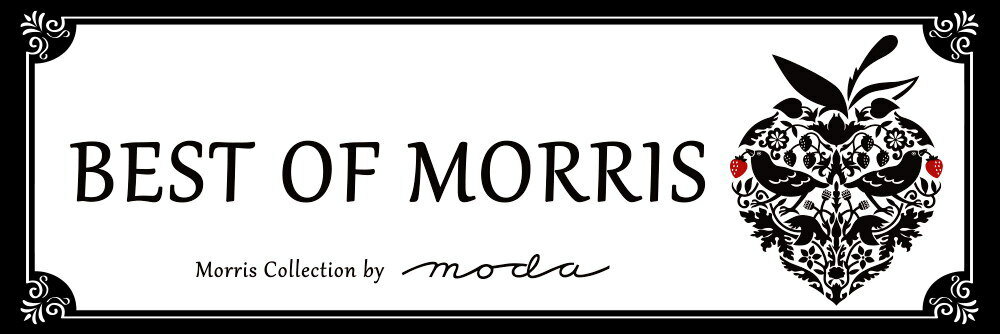 BEST OF MORRIS�㥤����ť�� STRAWBERRY THIEF��moda fabrics(������ե��֥�å���)��������(8176)������ �����ꥢ���ꥹ ���� William Morris