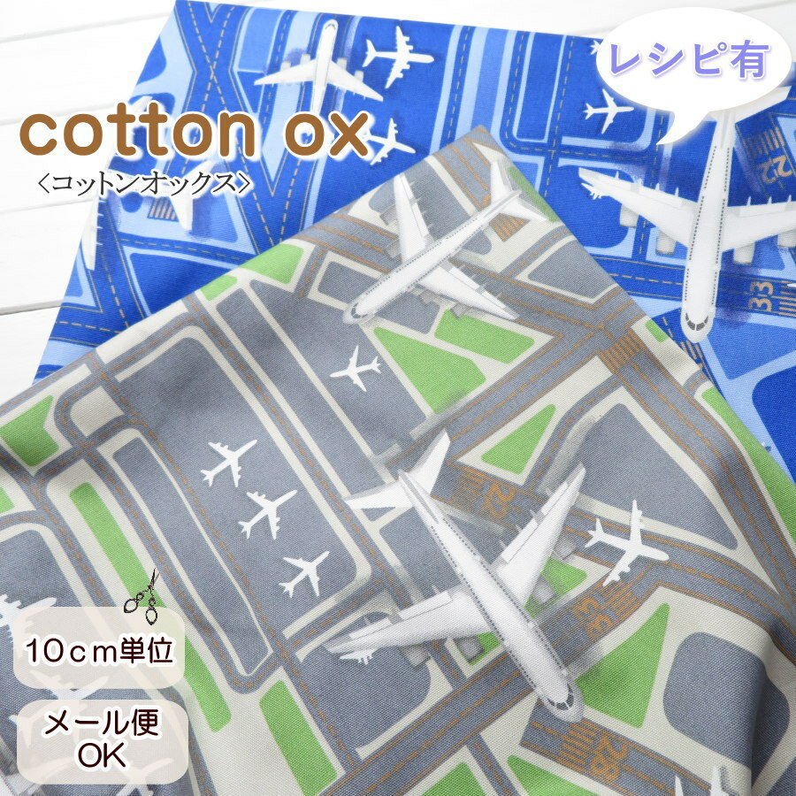 ϤȻߤΤŹPERURU㤨  åȥ󥪥åԵ (1000 108cm   10cmñ̡ۥҥ åȵ ʪ ϥåХå   ˤλ  ϥɥᥤ    쥷    ؽ   ޡפβǤʤ88ߤˤʤޤ