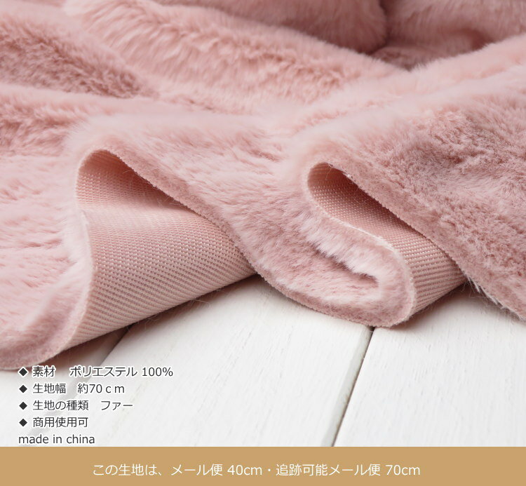 2026ǯ�� �ե��� ���� ̵�� 70cm�� �դ��� ���ࡼ�����å��ԥ�ӥåȥե�����(5603)��10cmñ�̡ۥ�ӥåȥܥ� �����ե��� �ܥ� ���� ���� �˥å����� ���̡��� �ե����٥��� ������ ��ᥤ��