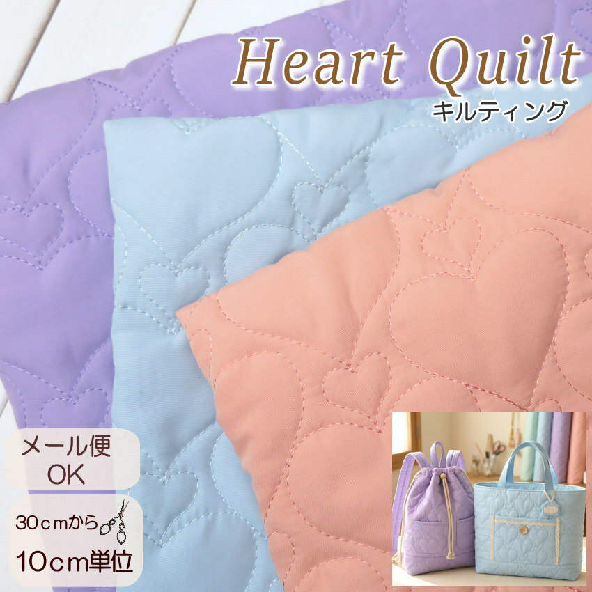 ����ƥ��� ���� ��������� 62cm�� ��ߥå����ϡ��Ȣ�ǥ����󥹥ƥå������(2314)�������إ��å� ����ԥ塼��������� �٥��� �������� �Хå� ...