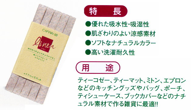 ��Х������ơ���( ξ��12.7mm��ξ�ޤ�18mm���դ��ɤ�11mm )