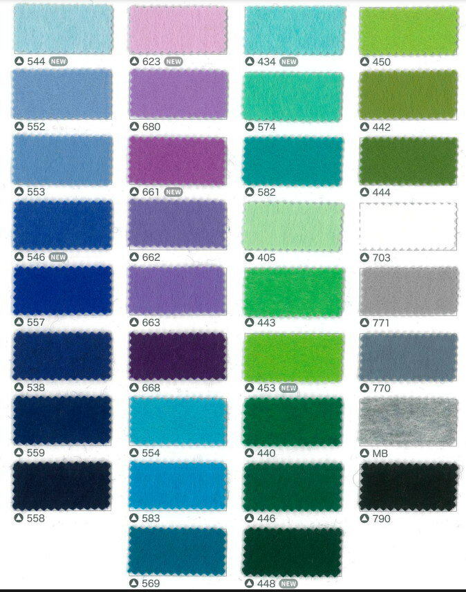 ����ѥե���� ��ߥˡ�200��20cm�� ��ݤ˺�Ŭ�ʥ����뺮�ե����