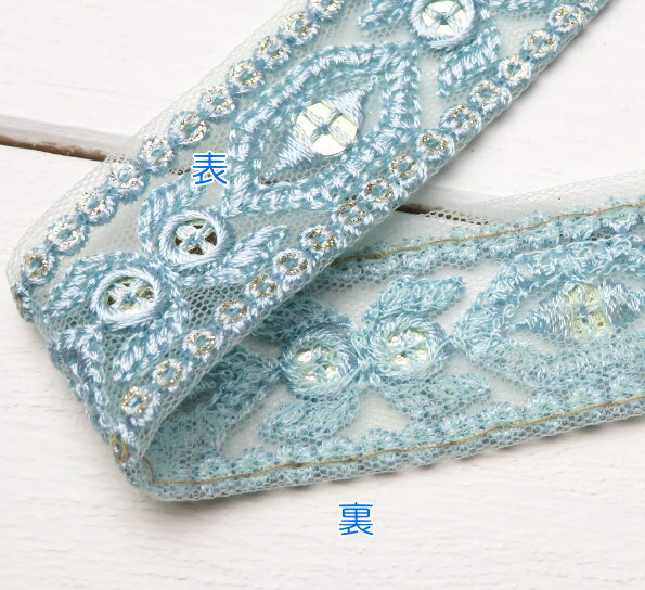 インド刺繍 リボン【50cm単位】約2.5cm巾 インド製 花柄 ししゅうりぼん 手芸 イヤ...