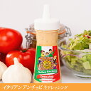 pescaflavor:10000004のサンプル画像2