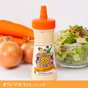 pescaflavor:10000012のサンプル画像2