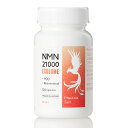 NMN 21000mg & エクソソーム nmnサプリメント 国産 日本製 エヌエムエヌ 高純度 100% PQQ ピロロキノリンキノン pqqサプリ レスベラトロール β－ニコチンアミドモノヌクレオチド プラセンタサプリ 高濃度 エイジングケア 美容 健康サプリメント 耐酸性カプセル 男性 女性