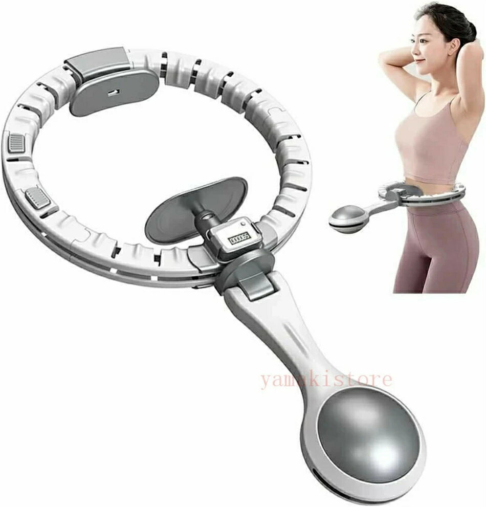 フラフープ ダイエット用 進化系 スマートフラフープ 人気 ダイエット フラフープ 組み立てと分解が簡単 落ちないフラフープ サイズ調整可能 フィットネスフープ カロリー消費 エクササイズ用