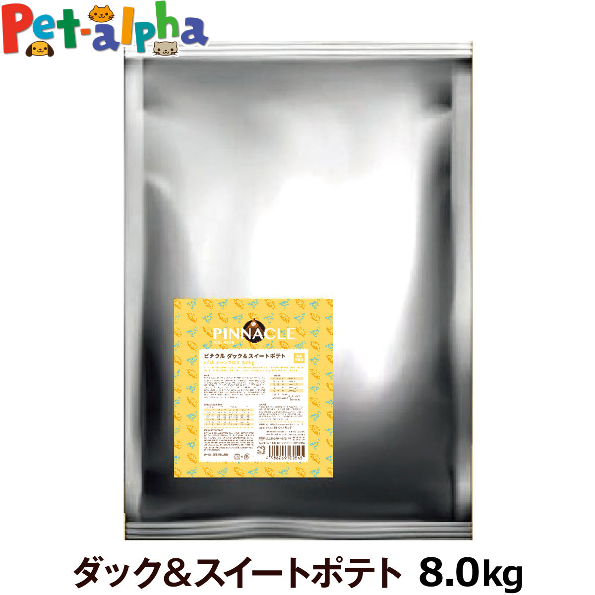 楽天ペットアルファー楽天市場店ピナクル ダック＆スイートポテト 8.0kg ピナクル PINNACLE ドッグフード 犬 グルテンフリー オールステージ