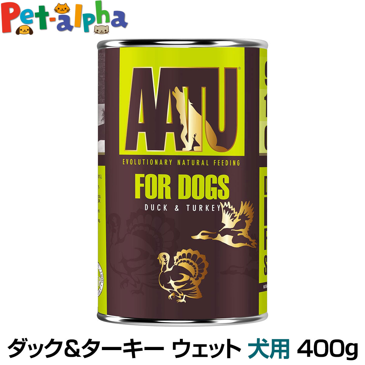 AATU（アートゥー） ダック&ターキー ウェットフード 犬用 400g 缶詰 穀物不使用 総合栄養 成犬 シニア
