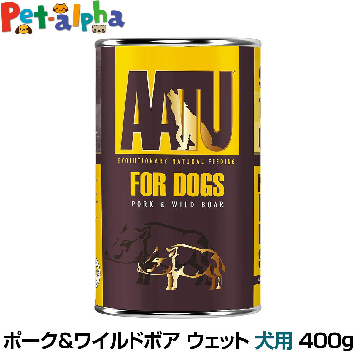 AATU（アートゥー） ポーク&ワイルドボア ウェットフード 犬用 400g 缶詰 穀物不使用 総合栄養 成犬 シニア