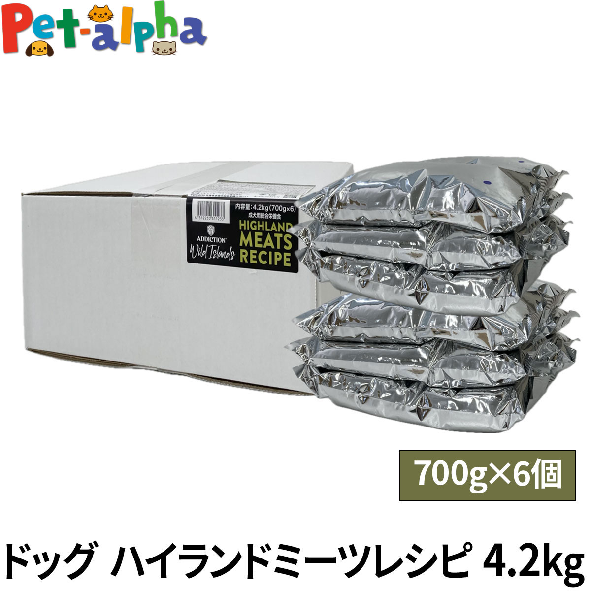 樂天商城 - 【パッケージ変更済】アディクション ドッグ ワイルドアイランズ ハイランドミーツ 4.2kg（700g×6） 犬 ADDICTION グレインフリー 成犬 高齢犬 ラム ビーフ 高タンパク質