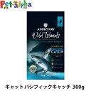アディクション キャット ワイルドアイランズ パシフィックキャッチ グレインフリー 300g サーモン 鯖 ホキ 穀物不使用 猫 ドライフード キャットフード ...