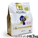 【全国送料無料】アーテミス アガ...