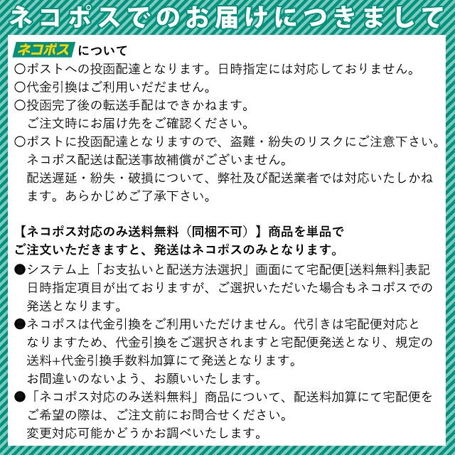 ハッカ油 スプレー 30ml(はっか油 アロマ ハッカ 防カビ 消臭 スプレー オーガニッ...