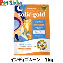 ソリッドゴールド キャット インディゴムーン 1kg 穀物不使用 グレインフリー 猫 ねこ 成猫 子猫 シニア 高齢猫 鶏 チキン キャットフード solid gold