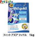 (2024年3月1日価格改定)ソリッドゴールド キャット フィット アズア フィドル 1kg 穀物不使用 グレインフリー グルテンフリー 猫 ねこ 成猫 肥満猫 タラ キャットフード solid gold