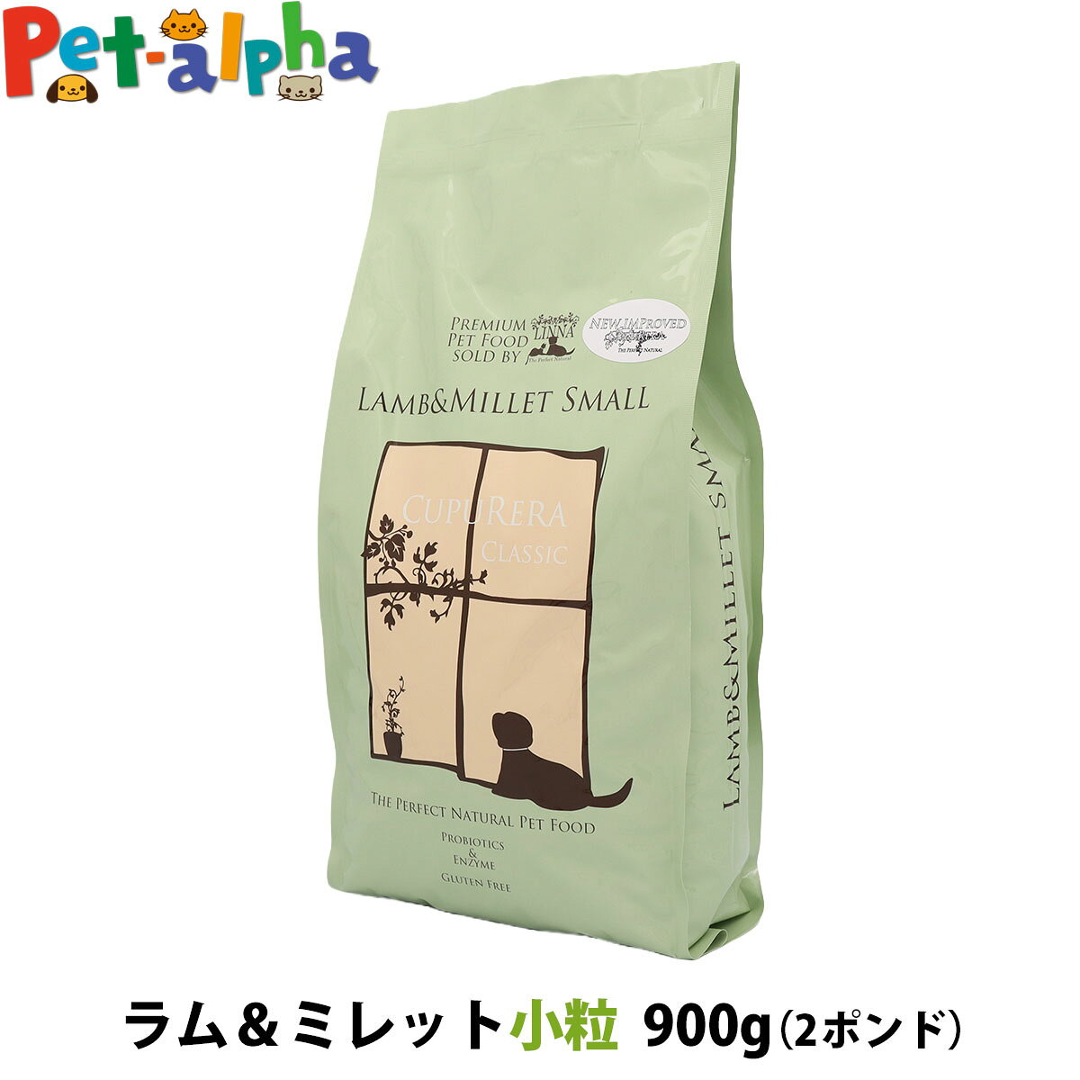 楽天市場】クプレララム＆ミレットの通販