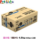 プロフェッショナルバランス 超小粒 1歳から4.8kg(400g×12)ドッグフード 成犬 犬 アダルト ドックフード プロフェッショナル・バランス ペットフード 分包 小分け