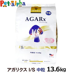 https://thumbnail.image.rakuten.co.jp/@0_mall/pet-alpha/cabinet/dogfood04/0813369000518.jpg