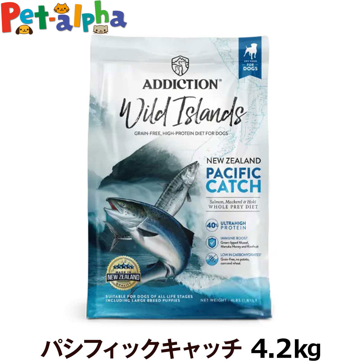 アディクション ワイルドアイランズ ドッグ パシフィックキャッチ 4.2kg 穀物不使用 グレインフリー 犬 全年齢 鴨 高タンパク質