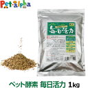 無添加 とりけずり ふわふわ花(20g*10コセット)【ペッツルート 無添加(Mutenka)】