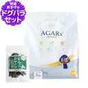 アーテミス アガリクスI/S 小粒 3kg+国産鹿肉ジャーキー(お試しサイズ) ドッグフード 犬 パピー 成犬 シニア