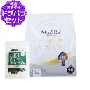 アーテミス アガリクスI/S 中粒3kg+国産鹿肉ジャーキー(お試しサイズ) ドッグフード 犬 パピー 成犬 シニア ドックフード