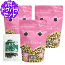 ドットわんごはん 鶏ごはん 500g×3袋+国産鹿肉ジャーキー(お試しサイズ) 無添加 ドッグフード 通常2-5ヶ月の賞味期限で出荷