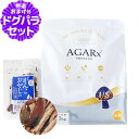 アーテミス ドッグフード アガリクス I/S 小粒 3kg +お試し国産お魚厚削り 15g ドッグフード 犬 パピー 成犬 シニア ドックフード