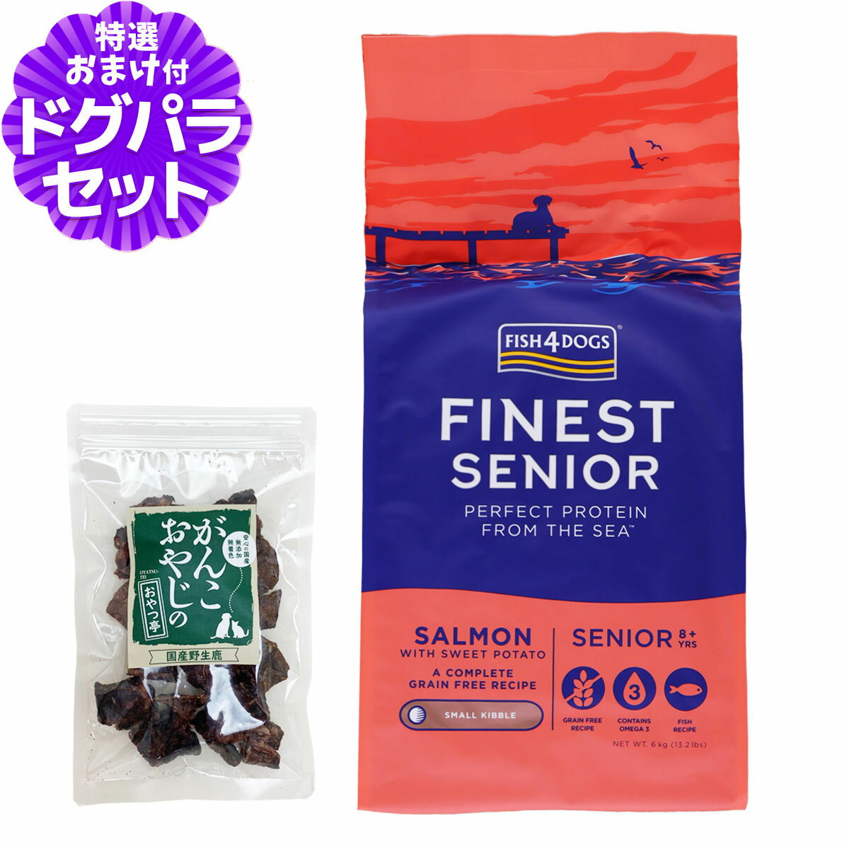 樂天商城 - フィッシュ4ドッグ ファイネスト サーモン シニア 小粒 6kg+国産鹿ラング15g