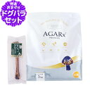 アーテミス (Artemis) ドッグフード アガリクス I/S 小粒 3kg+国産鹿デンタルボーン 1本入り ドッグフード 犬 パピー 成犬 シニア