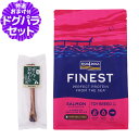 フィッシュ4ドッグ ファイネスト トイブリード 超小粒 1.5kg+国産鹿デンタルボーン 1本入り