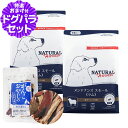 商品画像3