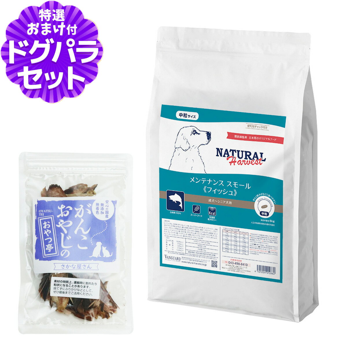 �ڽ缡�ѥå������ѹ��ۥʥ�����ϡ��٥��� ���ƥʥ󥹥��⡼�� �ե��å��� 6kg�ܹ�̵ź�ä����ʤΤ���� ��γ �� �� �ɥå��ա��� ���� ���˥�