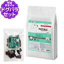 ナチュラルハーベスト スキン&コート 皮膚・被毛ケア 6kg+国産鹿ラング 15g 皮膚 被毛 スキン 毛艶 ドッグフード 犬 ドック ドックフード