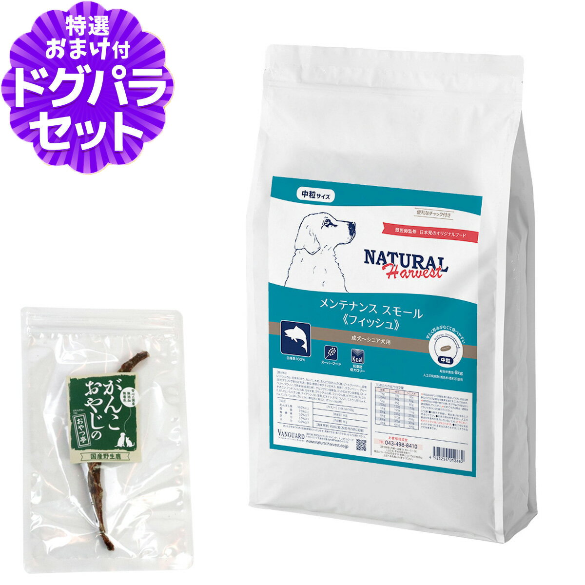 ʥϡ٥ ƥʥ󥹥⡼ եå 6kgܹ񻺼Υڥ ߥɥ륫å 1 γ   ɥåա  ˥