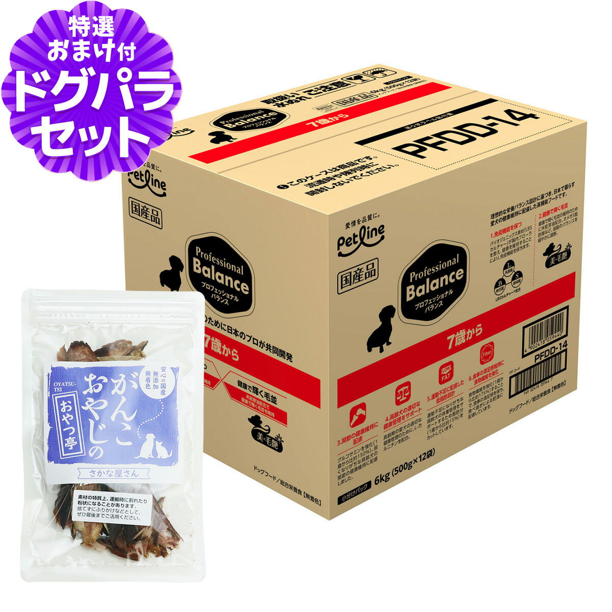 �ץ��ե��å���ʥ�Х�� 7�Ф��� 6kg+����񻺤�������� ��20g �� �ɥå� ���� ���˥� �ץ��ե��å���ʥ롦�Х�� �ڥå� �ա��� ʬ�� ��...