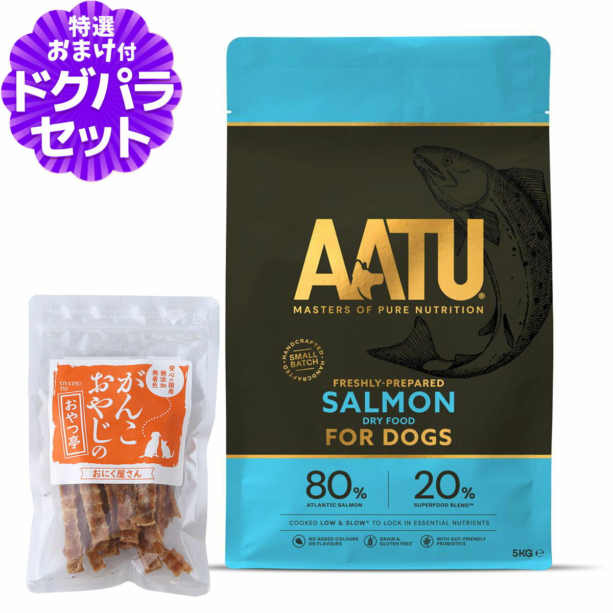 樂天商城 - AATU（アートゥー） ドッグフード サーモン 5kg+国産たじま鶏ジャーキー40g