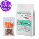 ナチュラルハーベスト スキン&コート 6kg+国産たじま鶏ジャーキー40g 犬 ドッグフード