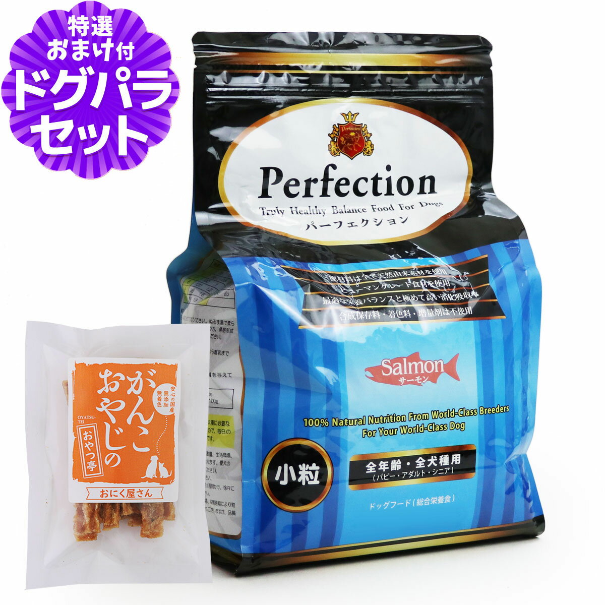 ѡե ɥåա  γ 6kg+񻺤޷ܥ㡼20g