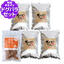 犬好生活ごはん。オールステージ 10kg+国産たじま鶏ジャーキー40g 犬 ドッグフード