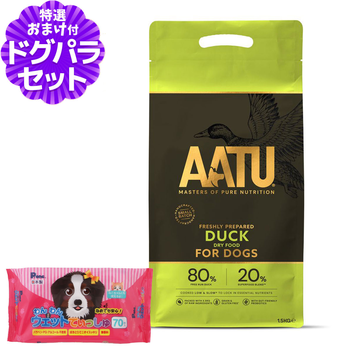 樂天商城 - AATU（アートゥー） ドッグフード ダック 1.5kg +わんわんウエットてぃっしゅ 1個