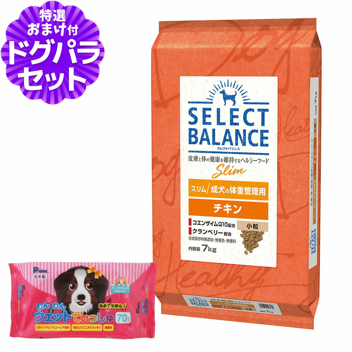 ���쥯�ȥХ�� ����� ������ ��γ 7kg+����󥦥��åȤƤ��ä��� 1��