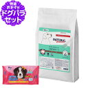 ナチュラルハーベスト スキン&コート 6kg+わんわんウエットてぃっしゅ 1個