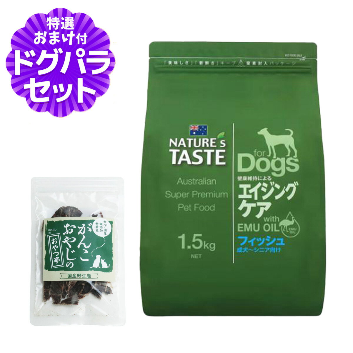 �ͥ����㡼���ƥ����� �ե��å��� (������) 1.5kg+�񻺼������㡼����(���������)