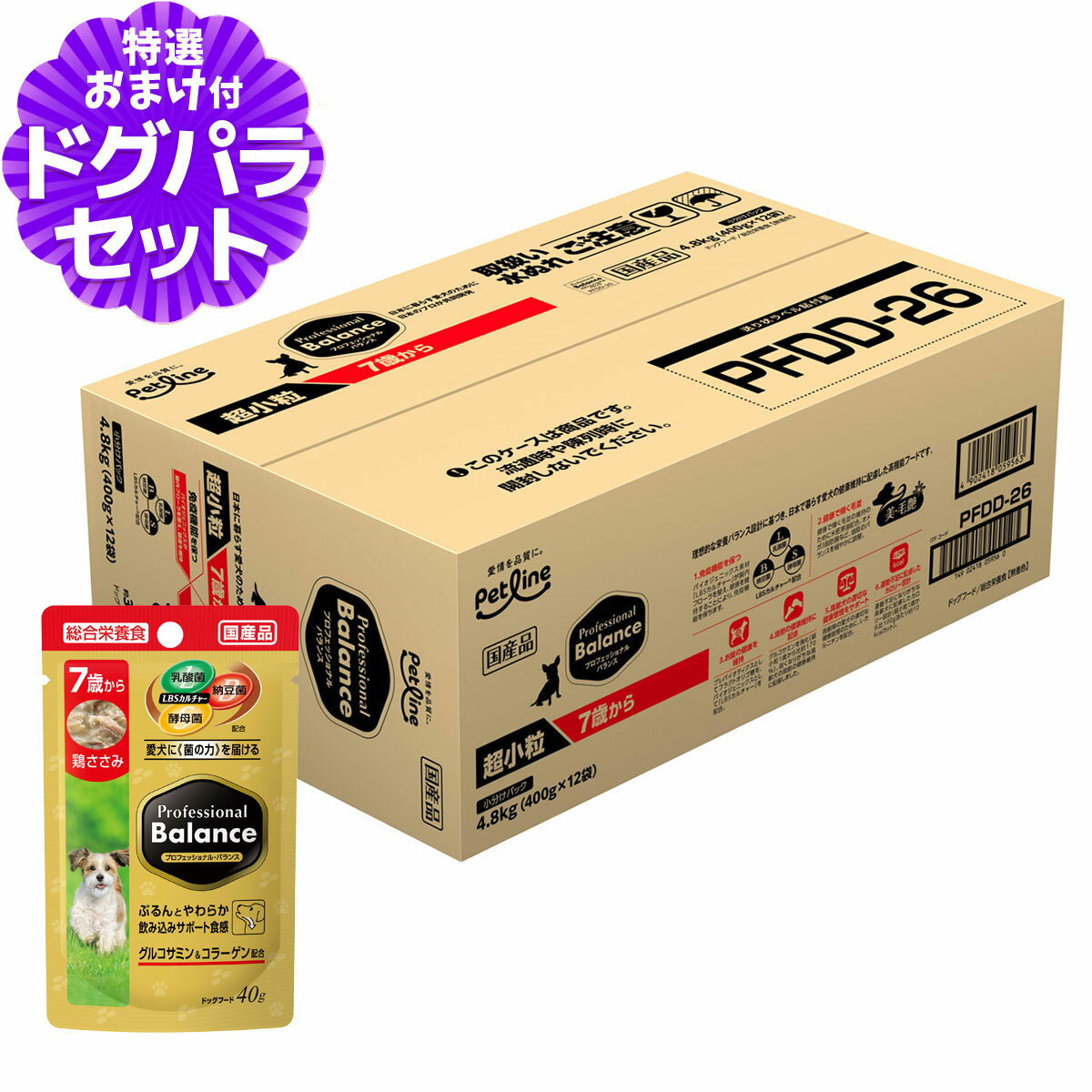 楽天市場】プロパック ドッグの通販