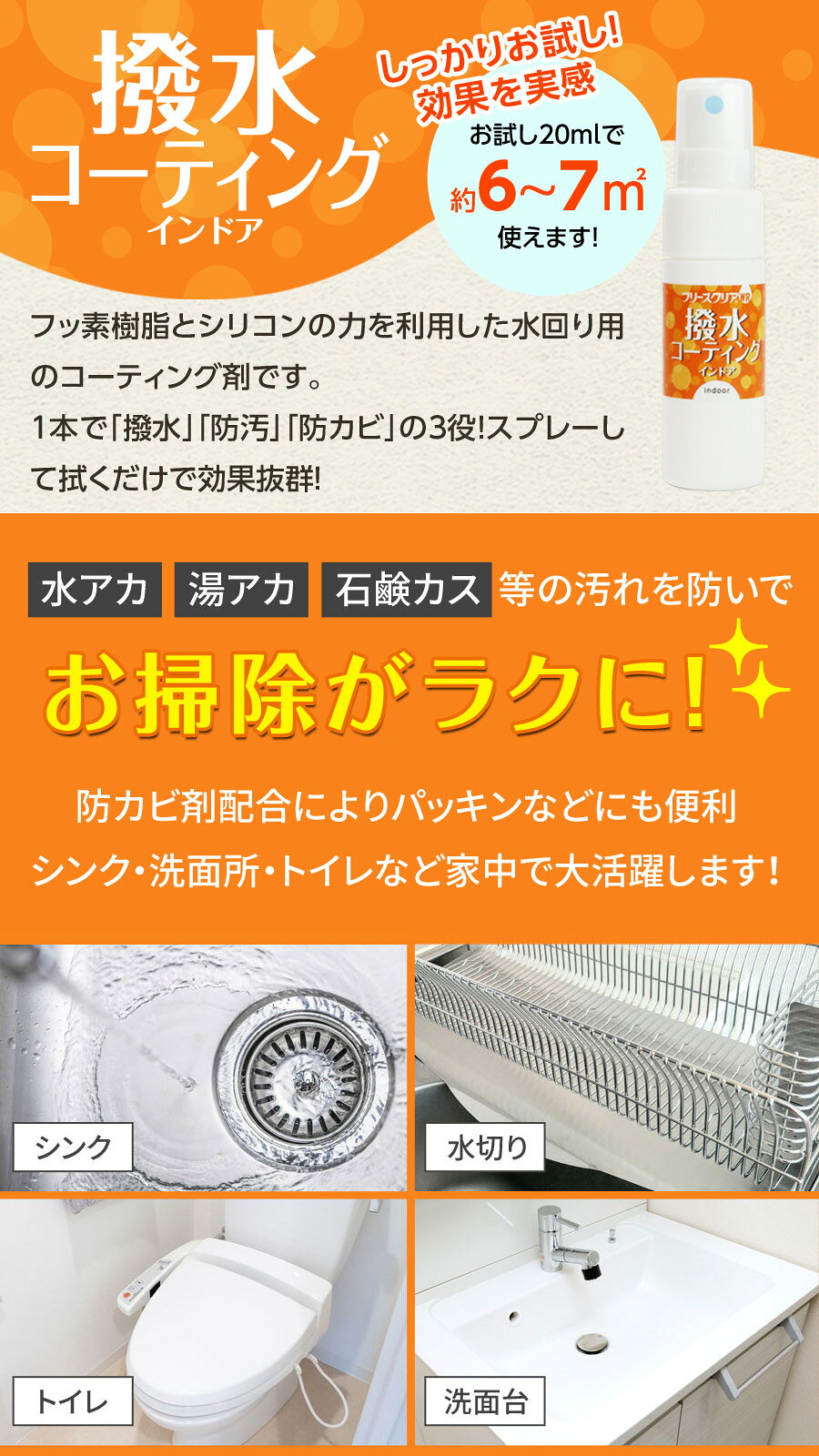 アーテミス ドッグフード アガリクス I/S ヘルシーウェイト 小粒 3kg+撥水コーティングインドア(水回り用) 20ml 体重管理 減量 成犬 シニア アダルト pet-alpha-10038157 ペットアルファー楽天市場店 サンプル画像2