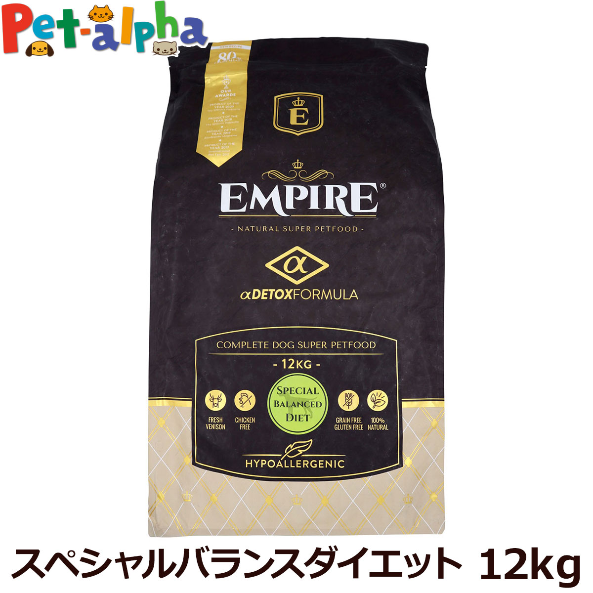 樂天商城 - エンパイア EMPIRE スペシャルバランスダイエット 小粒 12kg ドッグフード ジビエ 鹿肉 グレインフリー グルテンフリー チキンフリー 成犬 シニア 胃腸の弱い犬 肥満