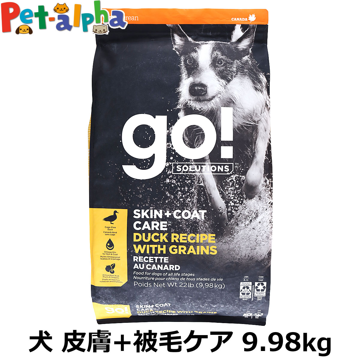 樂天商城 - GO! ゴー ソリューションズ 皮膚+被毛ケア 全粒穀物 ダック 9.98kg 犬 ドッグ フード ドック 皮膚 被毛 鴨 オメガ脂肪酸 消化 乳酸菌 子犬 幼犬 パピー 成犬 アダルト 高齢犬 シニア